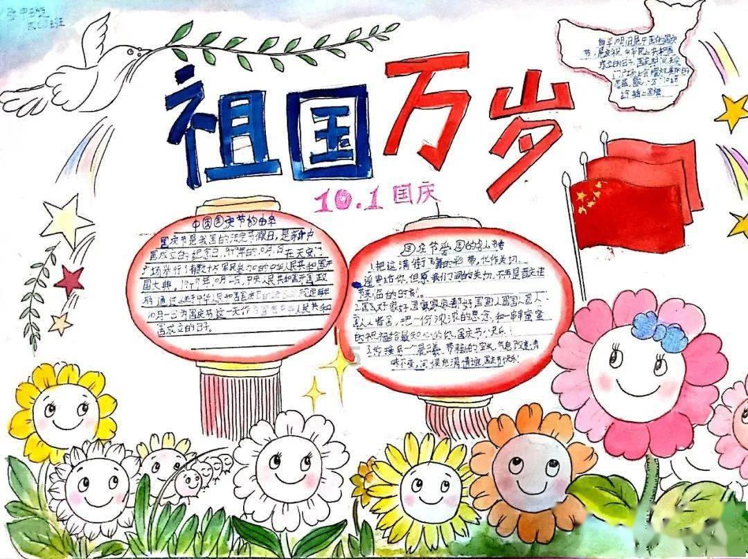 芝麻酱炒黄豆的做法？游戏画面